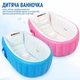 Портативная складная детская ванночка INTIME BABY BATH TUB для младенцев и детей до 4 лет, компактная безопасная надувная ванна 28×98×65 см для купания малышей с большим объёмом 75л и насосом в комплекте - изображение 11
