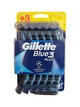 Станки для гоління Gillette Blue 3 plus Comfort планшет 12 шт. 8092 - изображение 1