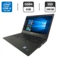 Ноутбук Fujitsu LifeBook E549 / 14" (1920x1080) IPS / Intel Core i5-8265U (4 (8) ядра по 1.6 - 3.9 GHz) / 8 GB DDR4 / 240 GB SSD / Intel UHD Graphics / WebCam б/у - изображение 1