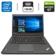 Ноутбук Lenovo ThinkPad T440p / 14" (1600x900) TN / Intel Core i7-4600M (2 (4) ядра по 2.9 - 3.6 GHz) / 8 GB DDR3 / 128 GB SSD / nVidia GeForce GT 730M, 1 GB GDDR3, 128-bit / WebCam / DVD-ROM б/у - изображение 1