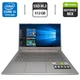 Ноутбук Medion Akoya P15647 / 15.6" (1920x1080) IPS / Intel Core i5-10210U (4 (8) ядра по 1.6 - 4.2 GHz) / 8 GB DDR4 / 512 GB SSD M.2 / nVidia GeForce MX250, 2 GB GDDR5, 64-bit / WebCam б/у - изображение 1