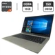 Ультрабук HP EliteBook 835 G7 / 13.3" (1920x1080) IPS / AMD Ryzen 5 Pro 4650U (6 (12) ядер по 2.1 - 4.0 GHz) / 16 GB DDR4 / 240 GB SSD/ AMD Radeon RX Vega 6 Graphics / WebCam б/в - зображення 1