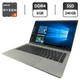 Ультрабук HP ProBook 445 G8 / 14" (1920x1080) IPS / AMD Ryzen 3 5400U (4 (8) ядра по 2.6 - 4.0 GHz) / 8 GB DDR4 / 240 GB SSD / AMD Radeon Graphics / WebCam б/в - зображення 1