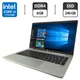 Ультрабук HP ProBook 440 G8 / 14" (1366x768) TN / Intel Core i3-1115G4 (4 (8) ядра по 4.1 GHz) / 8 GB DDR4 / 240 GB SSD / Intel UHD Graphics / WebCam б/у - изображение 1