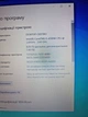 Ноутбук Б-класс HP ProBook 640 G1 / 14" (1366x768) TN / Intel Core i5-4300M (2 (4) ядра по 2.6 - 3.3 GHz) / 8 GB DDR3 / 750 GB HDD / Intel HD Graphic 4600 / WebCam б/у - изображение 14