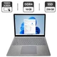 Ультрабук Microsoft Surface Laptop 4 / 13.5" (2256x1504) IPS Touch / AMD Ryzen 5 4680U (6 (12) ядер по 2.2 - 4.0 GHz) / 16 GB DDR4 / 256 GB SSD / AMD Radeon RX Vega 7 Graphics / WebCam б/в - зображення 1