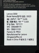 Ноутбук Б-класс Lenovo G550 / 15.6" (1366x768) TN / Intel Pentium T4500 (2 ядра по 2.3 GHz) / 8 GB DDR3 / NO HDD / Intel HD Graphics / WebCam б/у - изображение 7