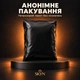 Презервативы Skyn Large Безлатексные XL 10 шт (ROZ6400230153) - изображение 4