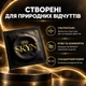 Презервативы Skyn Supreme Feel Ультратонкие 3 шт (ROZ6501053519) - изображение 3