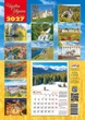 Календар настінний 2027. Ексклюзив. Чарівна Україна - изображение 3