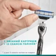Змінні картриджі для гоління Gillette Mach3, 5 шт - изображение 5