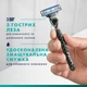 Змінні картриджі для гоління Gillette Mach3, 5 шт - изображение 6