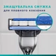 Змінні картриджі для гоління Gillette Mach3, 5 шт - изображение 4
