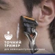 Змінні картриджі для гоління (леза) чоловічі Gillette Fusion ProGlide, 4 шт - изображение 5