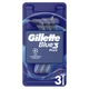 Одноразові станки для гоління (бритви) чоловічі Gillette Blue3 Comfort, 3 шт - изображение 2