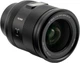 Обьектив Viltrox AF 35mm F1.2 LAB FE-Mount - изображение 4