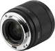 Обьектив Viltrox AIR 50mm f2.0 Sony FE-Mount - изображение 3