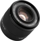 Обьектив Viltrox AIR 50mm f2.0 Sony FE-Mount - изображение 5