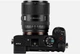 Об'єктив Viltrox EVO 85mm f2.0 Sony FE-Mount - зображення 4