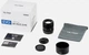 Об'єктив Viltrox EVO 85mm f2.0 Sony FE-Mount - зображення 5