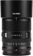 Обьектив Viltrox EVO 85mm f2.0 Nikon Z-Mount - изображение 2