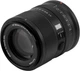 Обьектив Viltrox EVO 85mm f2.0 Nikon Z-Mount - изображение 3