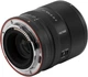 Обьектив Viltrox EVO 85mm f2.0 Nikon Z-Mount - изображение 4