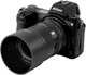 Обьектив Viltrox EVO 85mm f2.0 Nikon Z-Mount - изображение 6