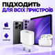 Швидка зарядка для айфона 18 17 16 15 Pro Max Plus Air комплект блок живлення 20W USB-C Power Adapter кабель Type-C Type-C мережевий зарядний пристрій для телефонів iPhone iPad Android Samsung Pavlysh TC-32 - зображення 4