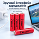 Аккумулятор BauTech Ni-MH AAA 1.2 В 2000 мВт·ч 4 шт (1016-747-00) - изображение 3