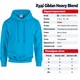 Худі Gildan Heavy Blend Сапфіровий XL - изображение 8