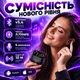 Навушники Bluetooth WALKER WTS-67 ANC+ENC black - изображение 2