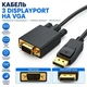Кабель-адаптер DisplayPort — VGA, 1.8 м, для стабільного відеосигналу 78712 - зображення 6