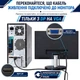 Кабель-адаптер DisplayPort — VGA, 1.8 м, для стабільного відеосигналу 78712 - зображення 8