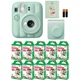 Подарунковий набір Fujifilm Instax Mini 13 Lagoon Green (Зелений) / Камера + Чохол + Альбом 64 фото + Фотопапір 100 знімків / Summer Set 2026 - изображение 1