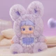 Miękka kolekcjonerska zabawka-niespodzianka Pop Top JoToys Miana - Słodkich snów JO-2024021 (6975733531708) - obraz 9