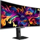 Монитор 34" MSI QD-OLED MPG 341CQR QD-OLED X36 - изображение 2