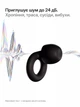 Беруши для сна Loop Earplugs Quiet 2 многоразовые силиконовые с шумоподавлением 24 дБ от храпа и шума от взрывов и выстрелов для ушей бируши луп 4 размера насадок с кейсом Black Черный - изображение 2
