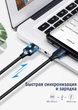 Кабель UGREEN US287 USB-A 2.0 — USB-C 3 А 1.5 м White (60122) - зображення 2