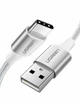 Кабель UGREEN US288 USB-A 2.0 — USB-C 3 А 1 м White/Silver (60131) - изображение 3