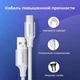 Кабель UGREEN US288 USB-A 2.0 — USB-C 3 А 1 м White/Silver (60131) - изображение 7