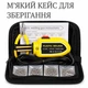 Кишеньковий термостеплер паяльник для пайки пластикових деталей та бампера автомобілів (200 скоб) - зображення 3