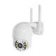 IP PTZ-видеокамера с WiFi 4Mp Light Vision VLC-9003WIA (CareCam Pro) f=4mm, ИК+LED-подсветка, с микрофоном (75-00356) - изображение 1