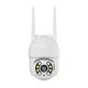 IP PTZ-видеокамера с WiFi 4Mp Light Vision VLC-9003WIA (CareCam Pro) f=4mm, ИК+LED-подсветка, с микрофоном (75-00356) - изображение 2