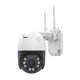 IP PTZ-видеокамера с WiFi 4Mp Light Vision VLC-9104WIA (CareCam Pro) f=4mm, ИК+LED-подсветка, с микрофоном (75-00355) - изображение 2