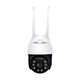 IP PTZ-видеокамера с WiFi 4Mp Light Vision VLC-9104WIA (CareCam Pro) f=4mm, ИК+LED-подсветка, с микрофоном (75-00355) - изображение 3