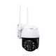 IP PTZ-видеокамера с WiFi 4Mp Light Vision VLC-9104WIA (CareCam Pro) f=4mm, ИК+LED-подсветка, с микрофоном (75-00355) - изображение 5