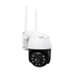 IP PTZ-видеокамера с WiFi 4Mp Light Vision VLC-9104WIA (CareCam Pro) f=4mm, ИК+LED-подсветка, с микрофоном (75-00355) - изображение 7