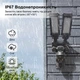 IP PTZ-видеокамера автономная с WiFi, прожектором и солнечной панелью 3Mp+3Mp+3Mp Light Vision VLC-1223WIL/3C (Lamp+Solar) f=4mm, на аккумуляторных батареях (75-00338) - изображение 17