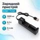 Зарядное устройство с универсальной совместимостью для аккумуляторов с USB-подключением 18650 CR123a 670204 - изображение 1